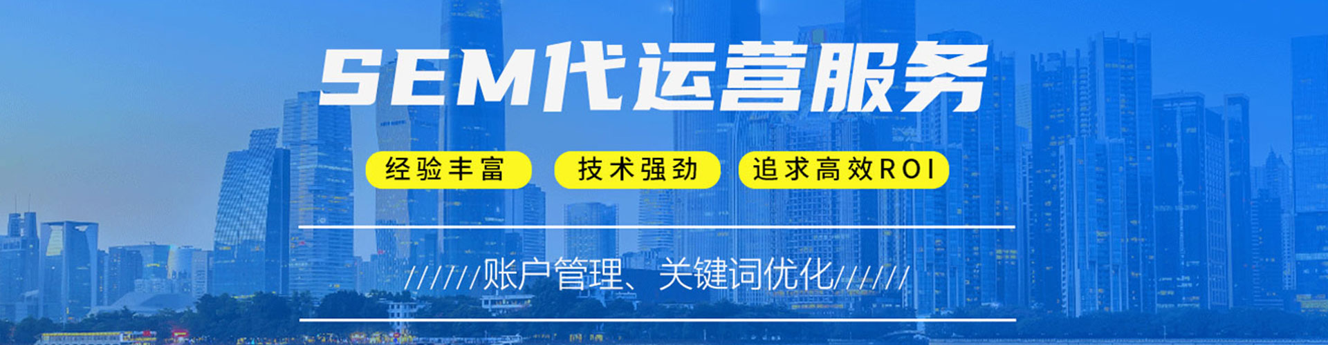 索县头条信息流